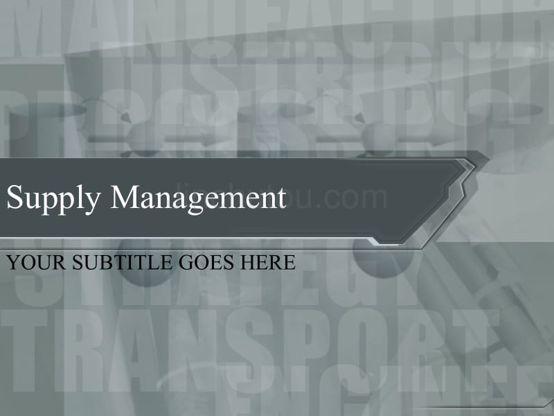 supply_management－商业管理PPT模板_第1页