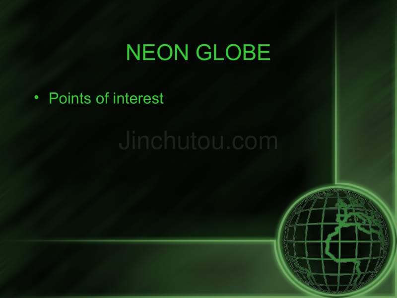 neon_globe－技术类PPT模板_第2页