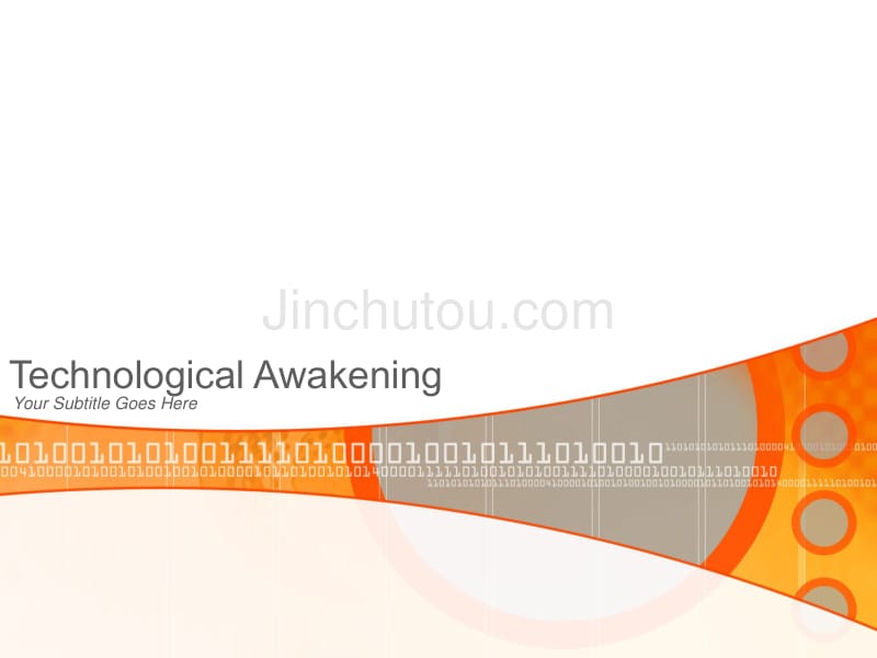 technological_awakening－技术类PPT模板_第1页