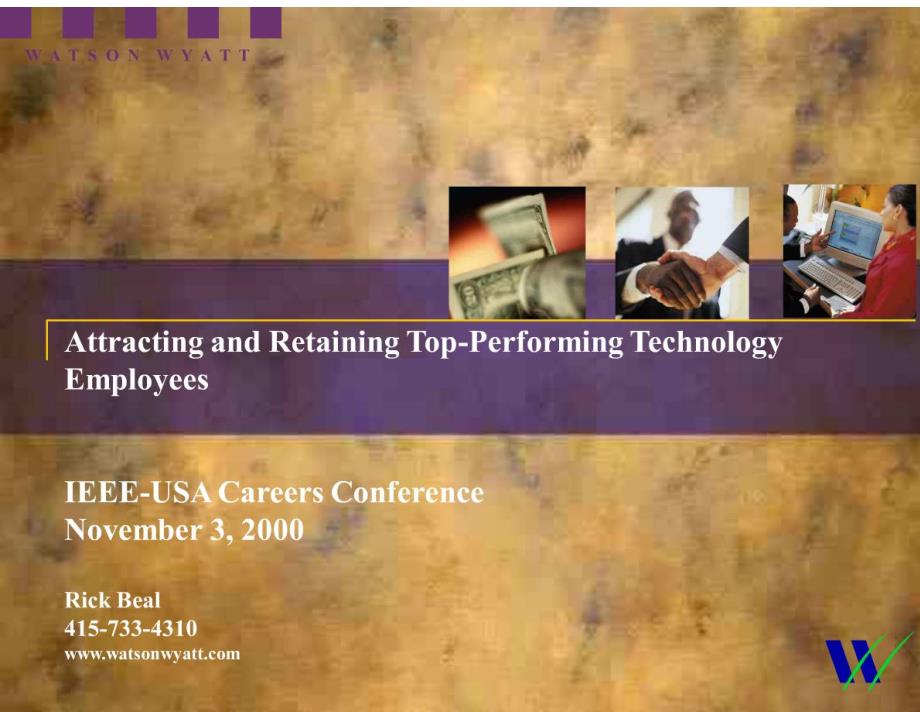 Attracting and Retaining TopPerforming Technology Employees_第1页