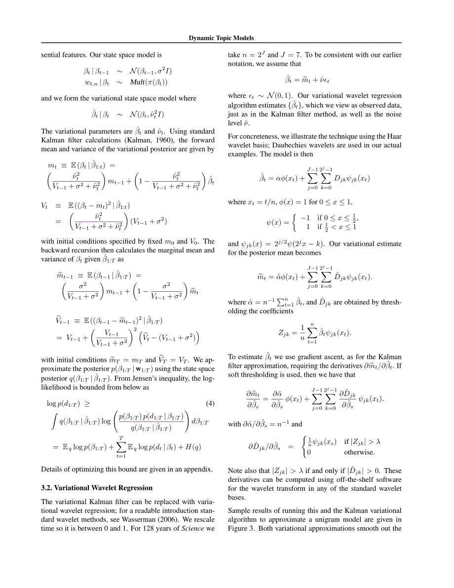Dynamic Topic Models_第4页
