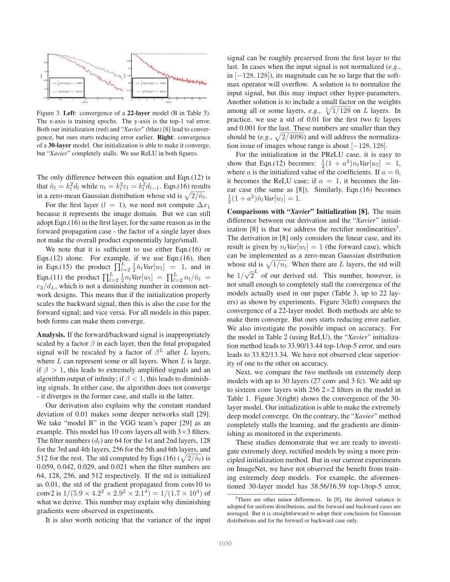 Delving Deep into Rectiﬁers_第5页