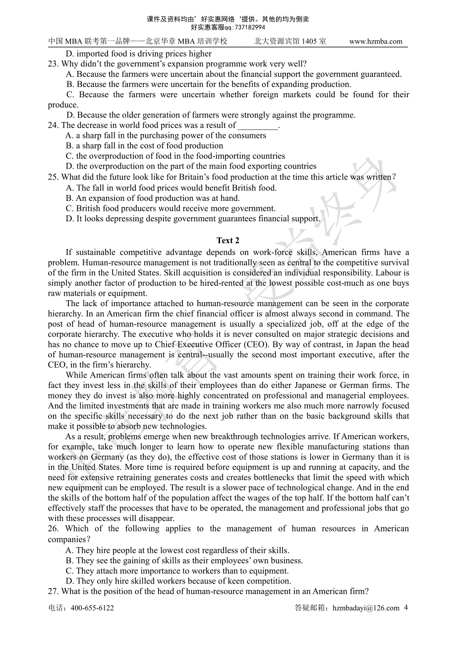 16HZ模考-试题-英语-3B_第4页