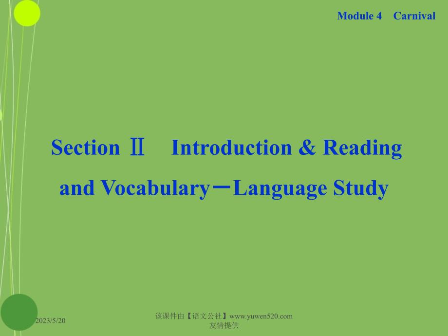 外研版英语必修5课件：Module 4 reading2_第3页