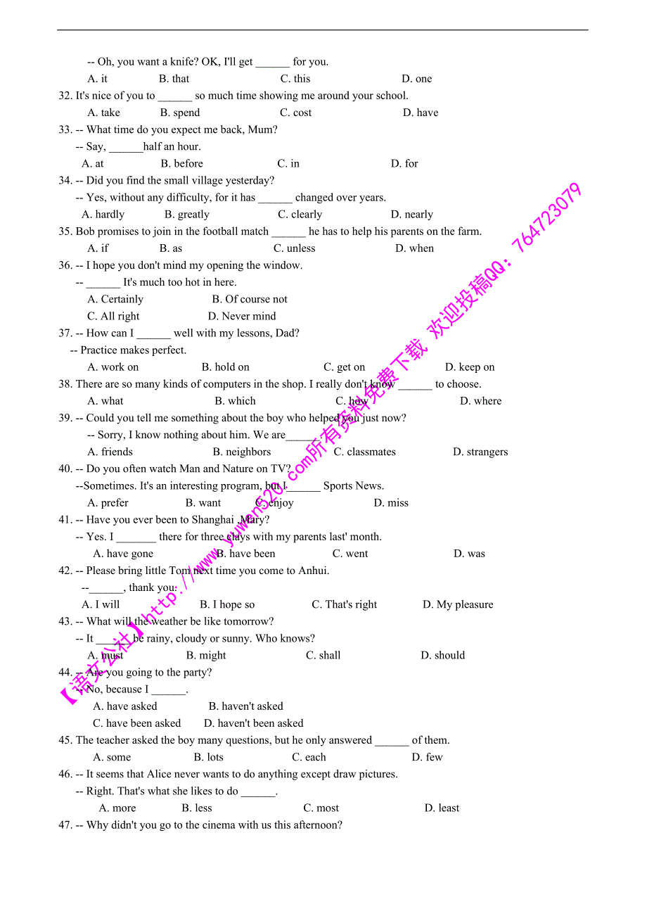 安徽省2010年中考英语试卷及答案（word版）_第3页