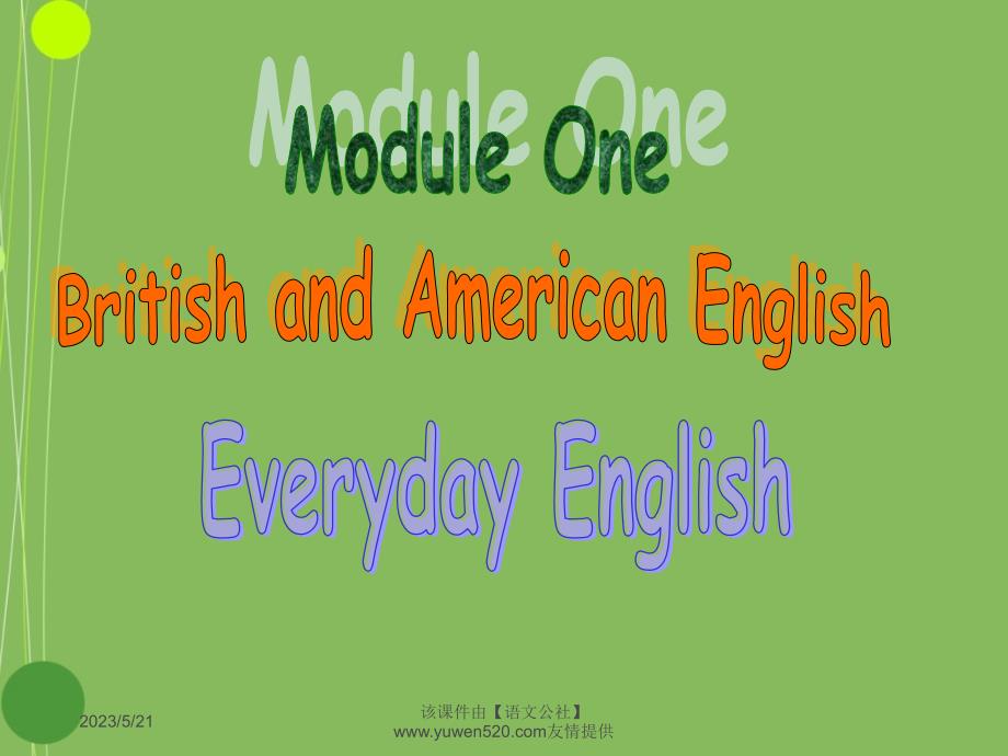 外研版英语必修5课件：Module 1 everyday english_第1页