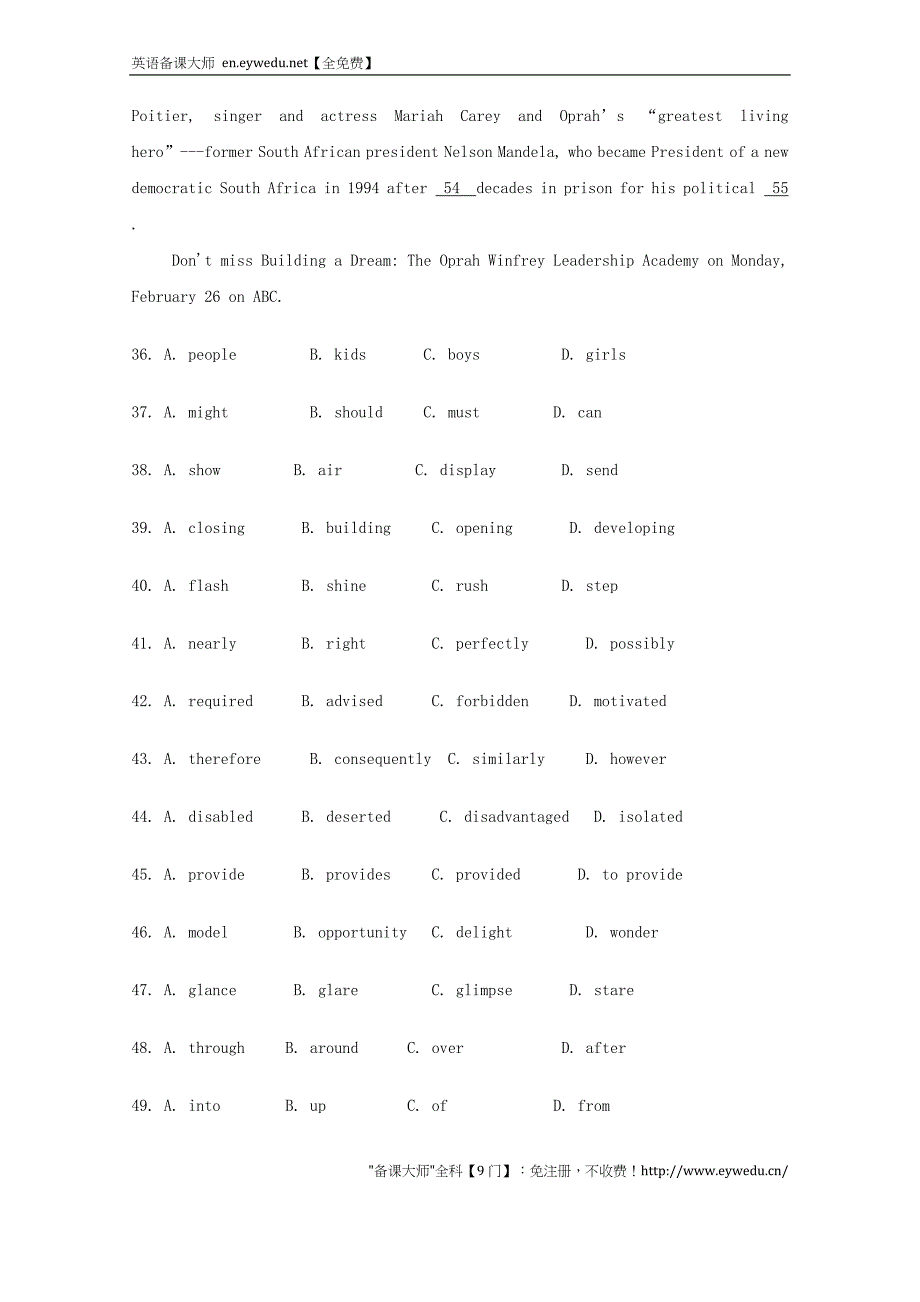 2015届高考英语一轮复习 完形填空训练16_第2页