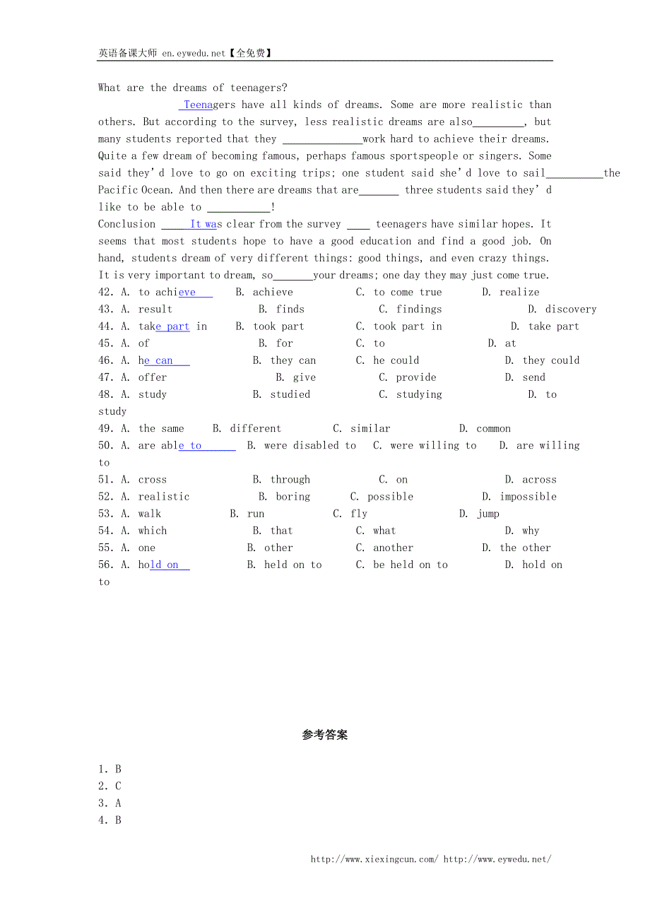 中考英语二轮专项练习：完形填空社会现象类（10页，含答案）_第4页