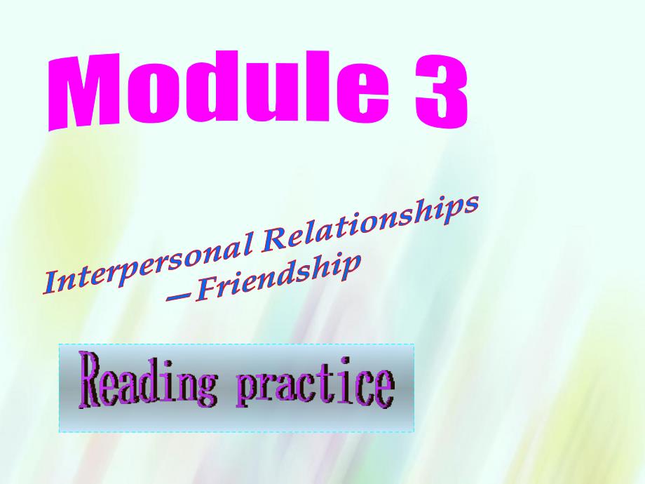 【外研版】选修六：Module3 reading practice课件_第1页