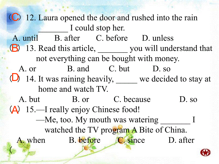 中考英语复习必备：《连词》ppt课件（30页）_第3页