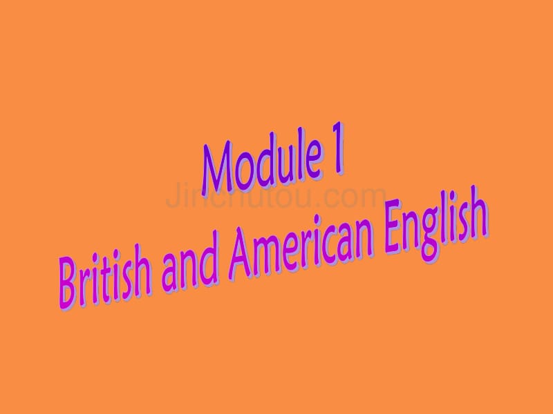外研版英语必修5课件：Module 1 cultural corner_第1页