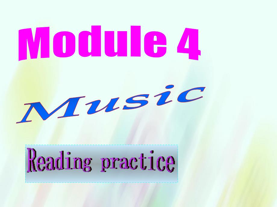 【外研版】选修六：Module4 reading practice课件_第1页