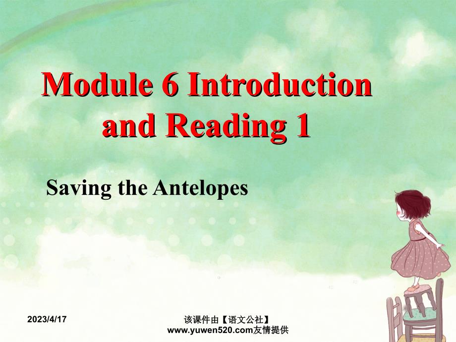 外研版英语必修5课件：Module 6 Introduction and reading 1_第2页
