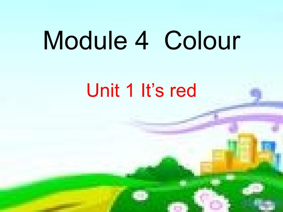 Module4Unit1课件8-新标准(三起)小学英语三年级上册_第1页