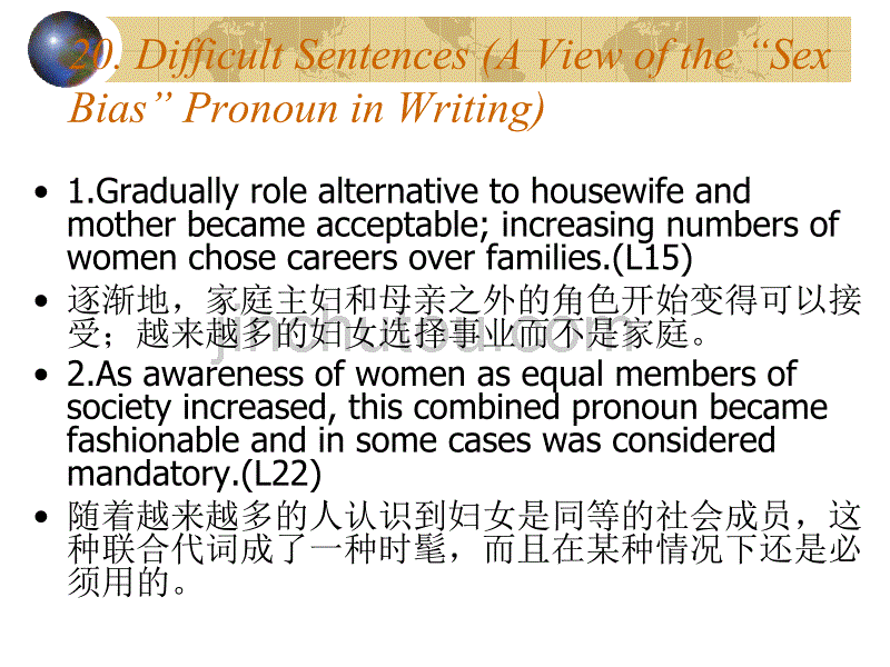 我对我使用的不同英语变体突然特别敏感_第5页