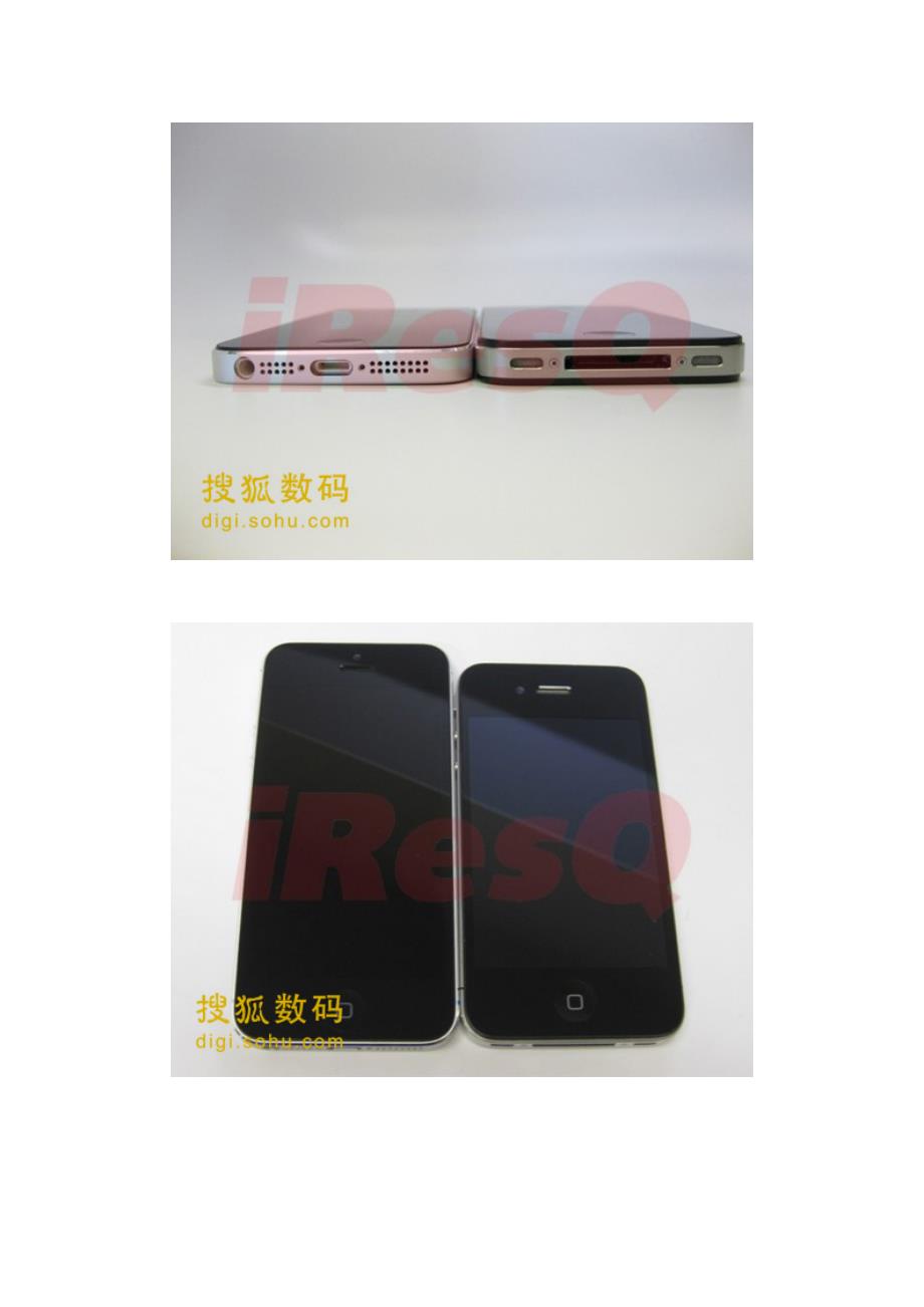 IPHONE44S与IPHONE5详细区别(有图片)对比总结_第3页