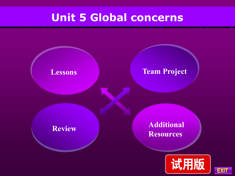 商务职场英语Unit5伤害外语教育出版社含课后答案_第1页