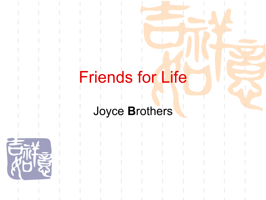 基础英语BOOK2unit5friendsforlife_第1页