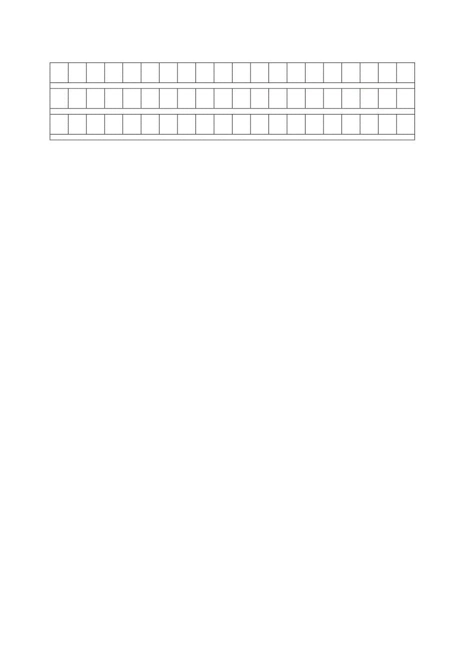 小学五年级上学期期末调研考试1_第5页