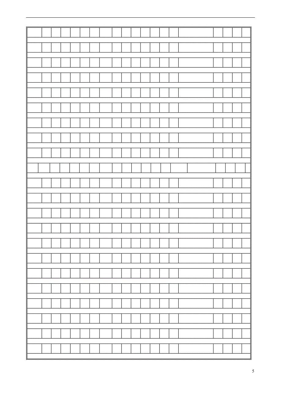 广东省揭阳市揭西县张武帮中学2011-2012学年七年级语文上学期期中试题(B)_第5页