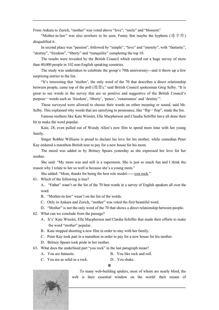 江苏省六合高级中学高二理科强化班英语月考试卷_第5页