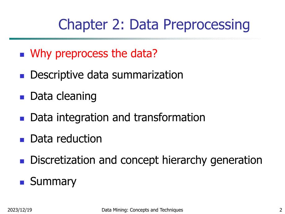 数据挖掘数据预处理 Data Preprocessing_第2页