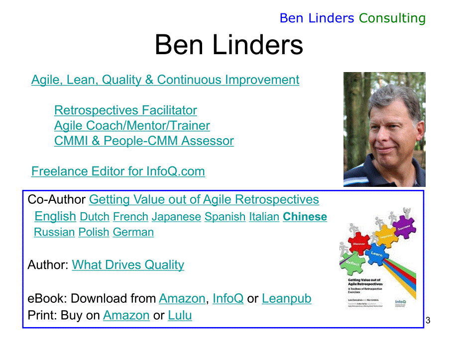 4.Ben Linders--Valuable Agile Retrospectives_第3页