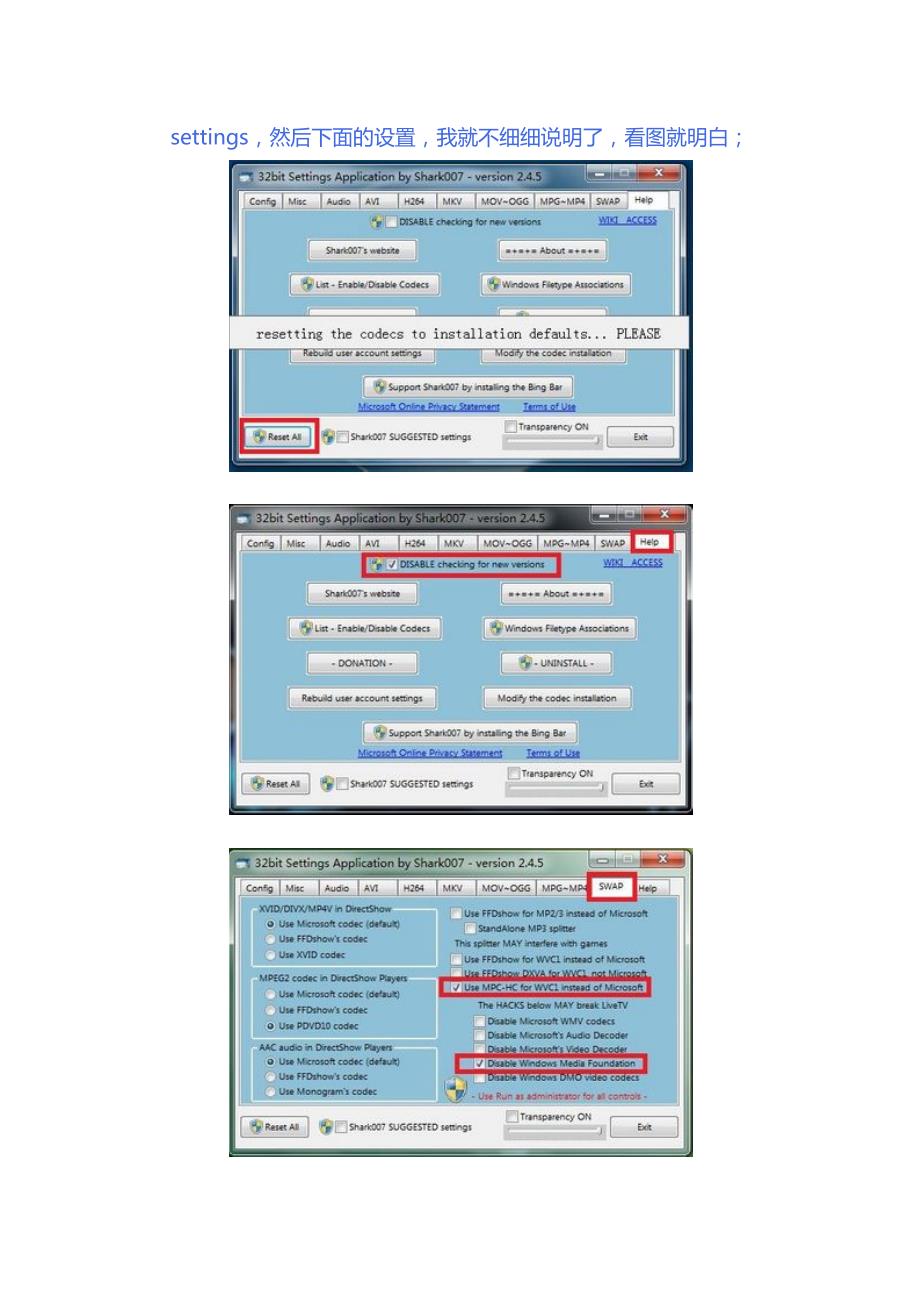 WindowsMediaPlayer高清硬解个性化字幕多音轨切换音效增强数字音频输出设置_第4页