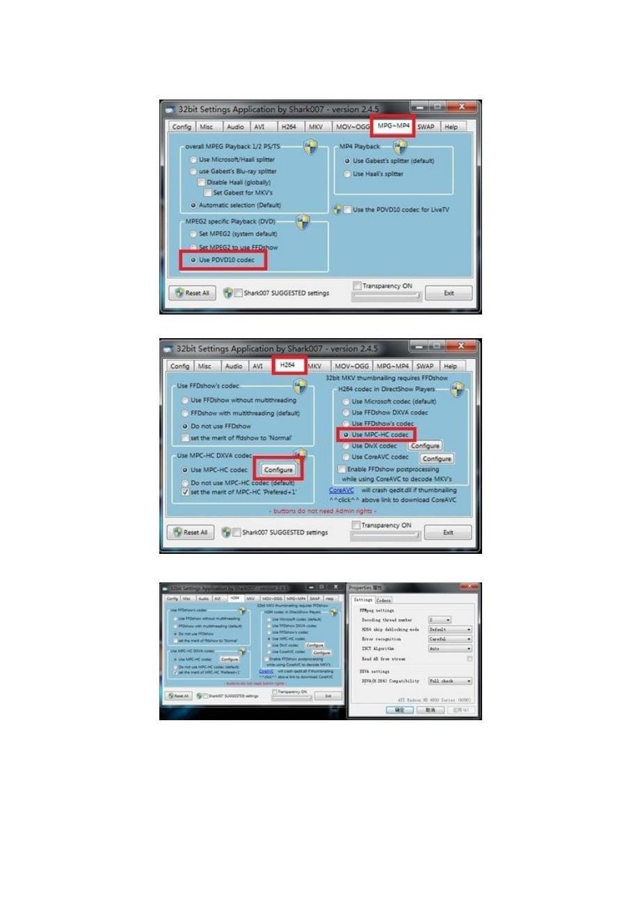 WindowsMediaPlayer高清硬解个性化字幕多音轨切换音效增强数字音频输出设置_第5页