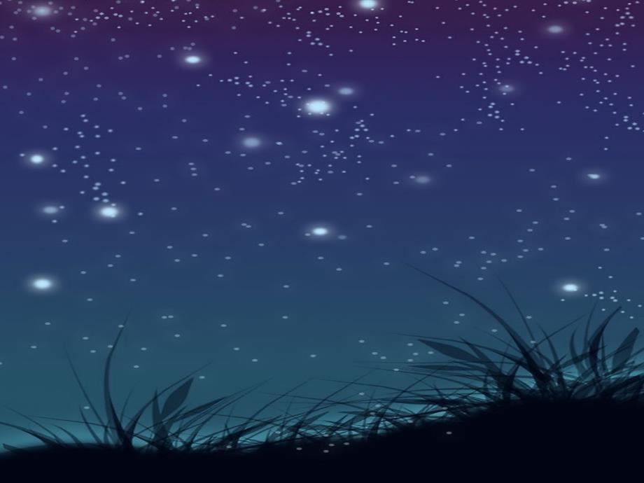 《数星星的孩子》人教版语文二年级下册_第1页