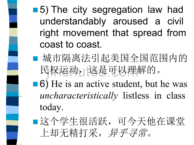 英语翻译-10分句法合句法_第5页