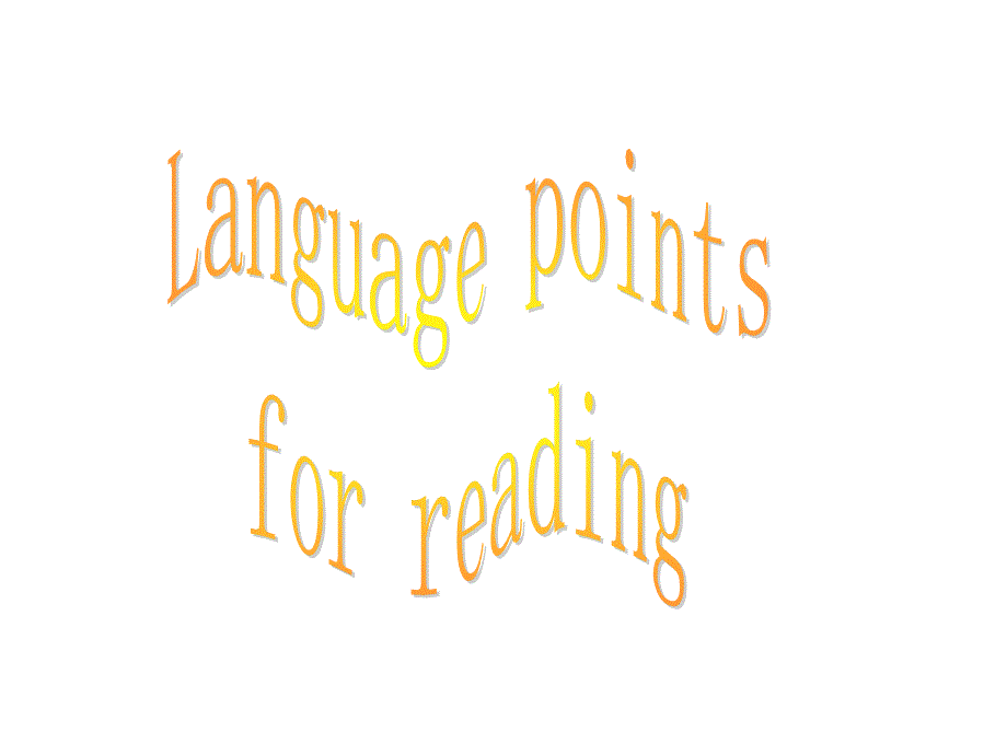 英语Unit3《TheMillio1nPoundBank-Note》Reading1-languagepoints课件(新人教版必修3)_第1页