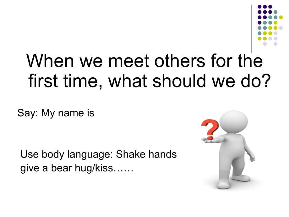 剑桥国际英语教程Unit1_第1页