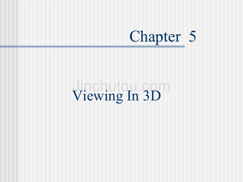 计算机图形学3D图形表示方式_第1页