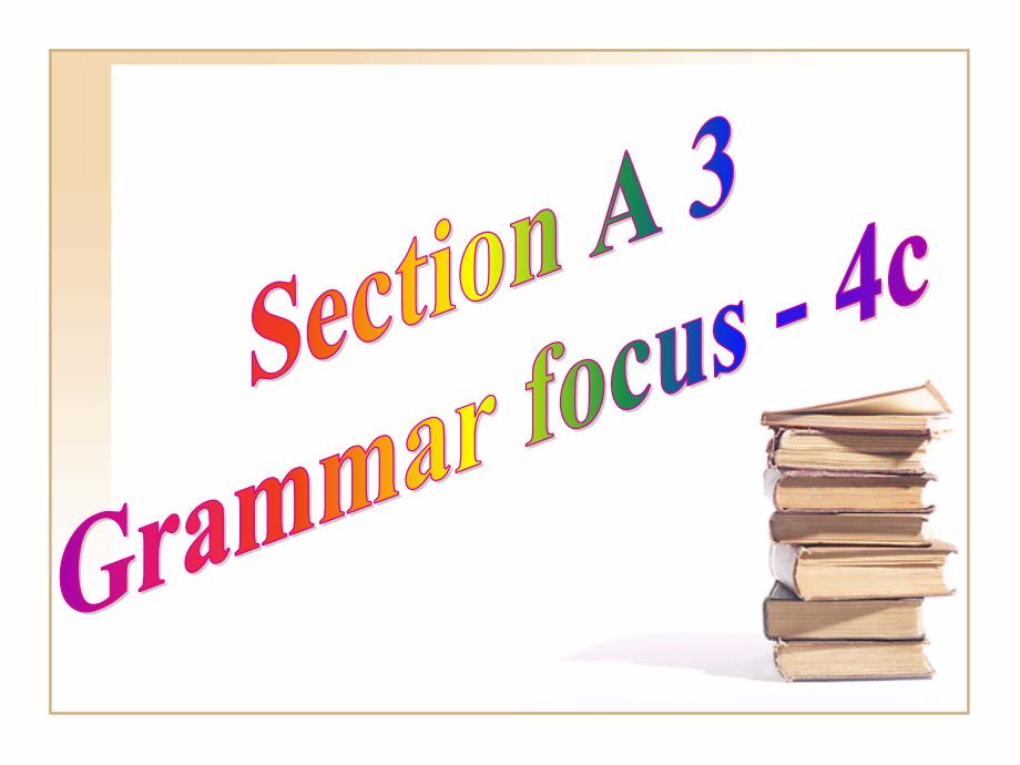 2014秋九年级英语unit3SectionA3_第2页