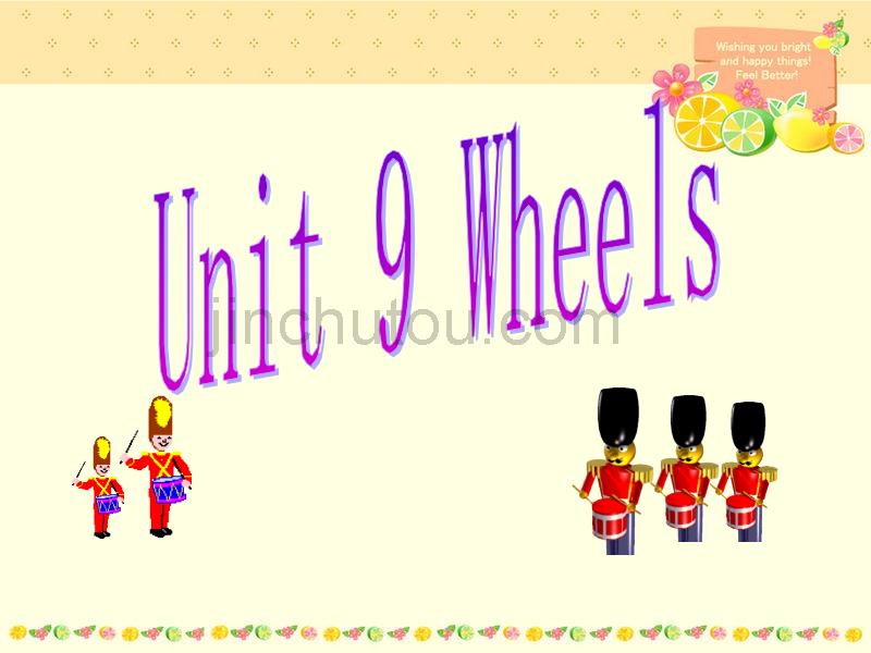 2010届高考一轮复习课件Unit9Wheels(北师大版必修3)_第2页