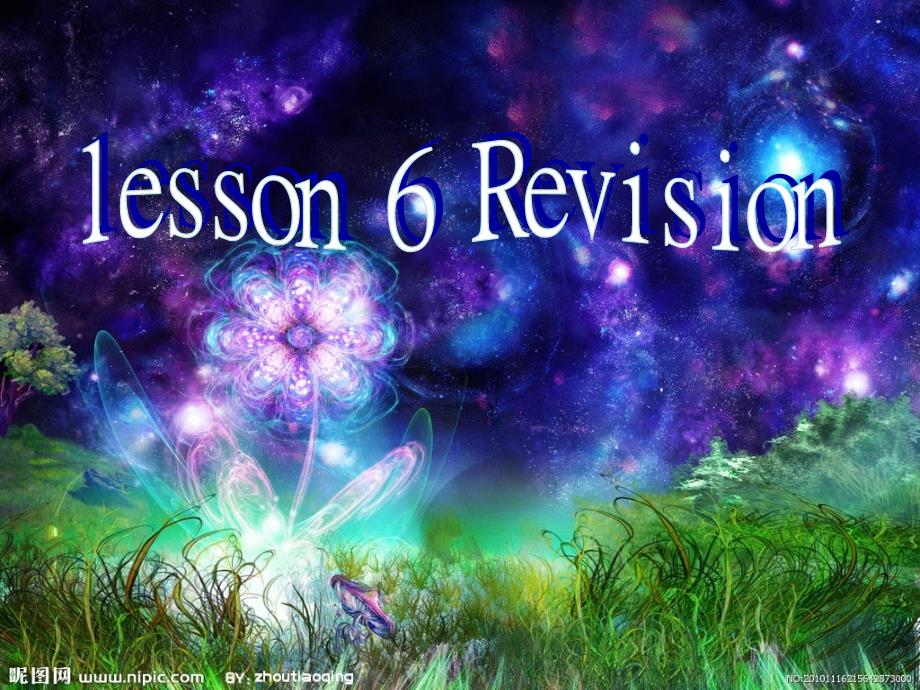 科普版六年级英语下册lesson6Revision_第1页