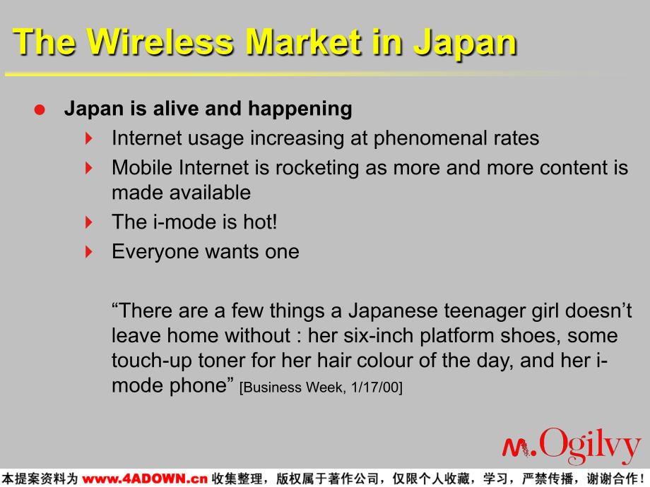 Wireless Technologies The Future is Japan_第4页