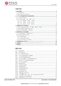 新零售下一个风口-探索便利店的发展空间