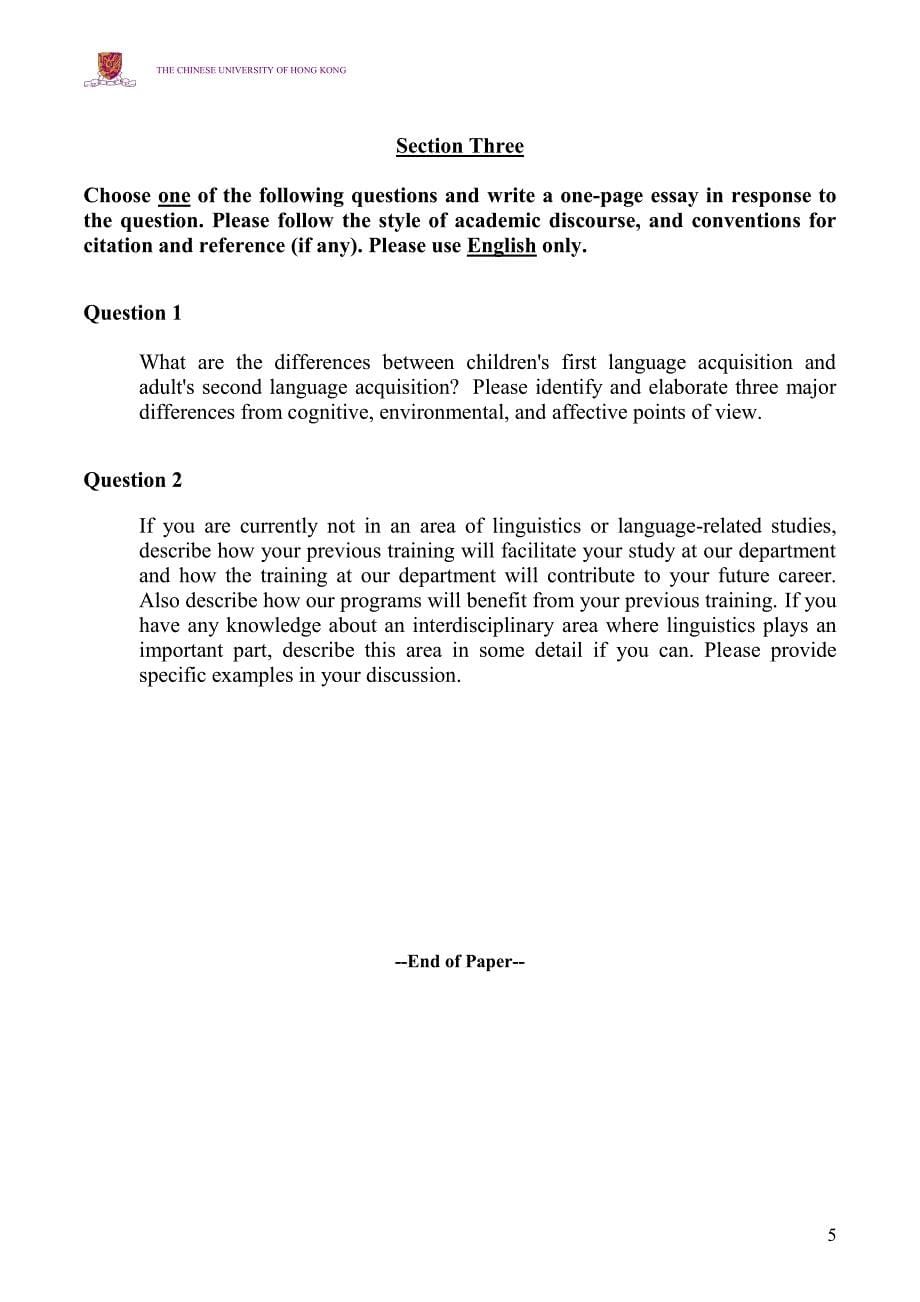 test questions_Dec 6中大内部测试资料_第5页