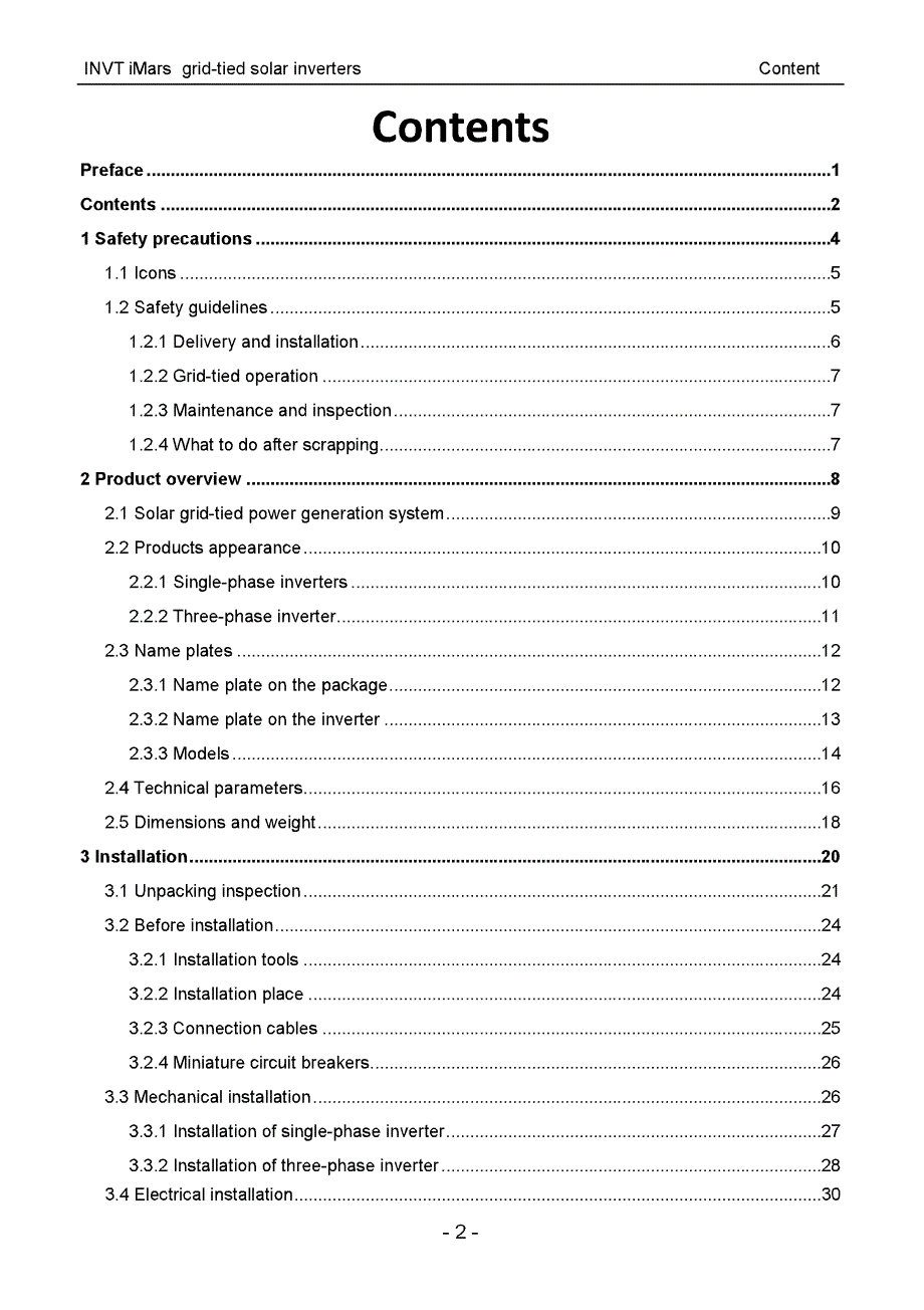 光伏逆变器说明书V2.0英文_第3页