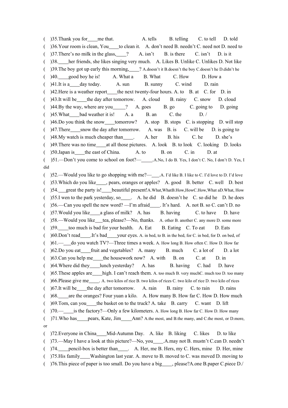 初二英语(上 )选择题练习( units8--14)_第2页