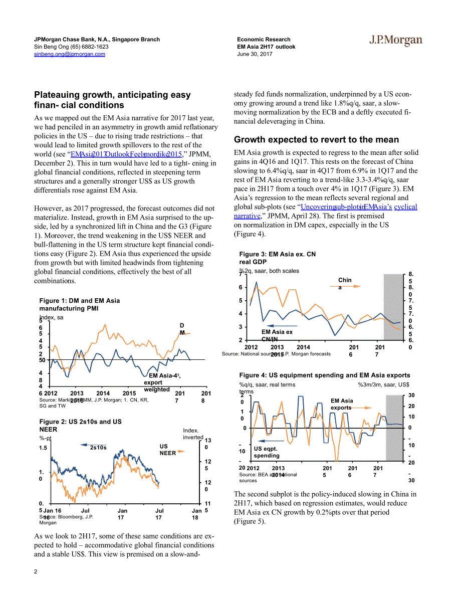 J.P.摩根- 2017下半年亚洲经济展望-2017.6.30EM Asia 2H17 outlook_第2页