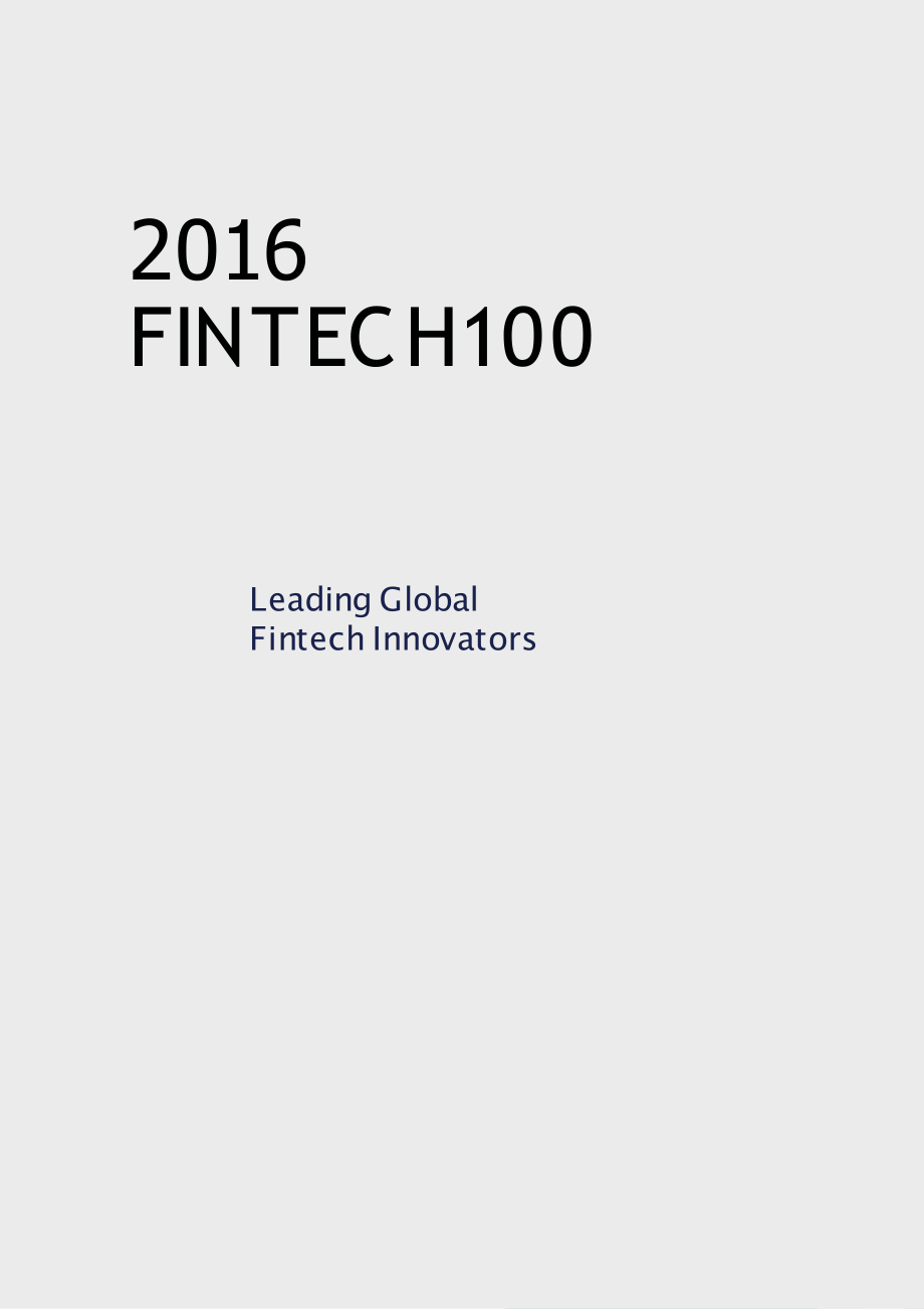 H2-Fintech-Innovators-2016_第1页