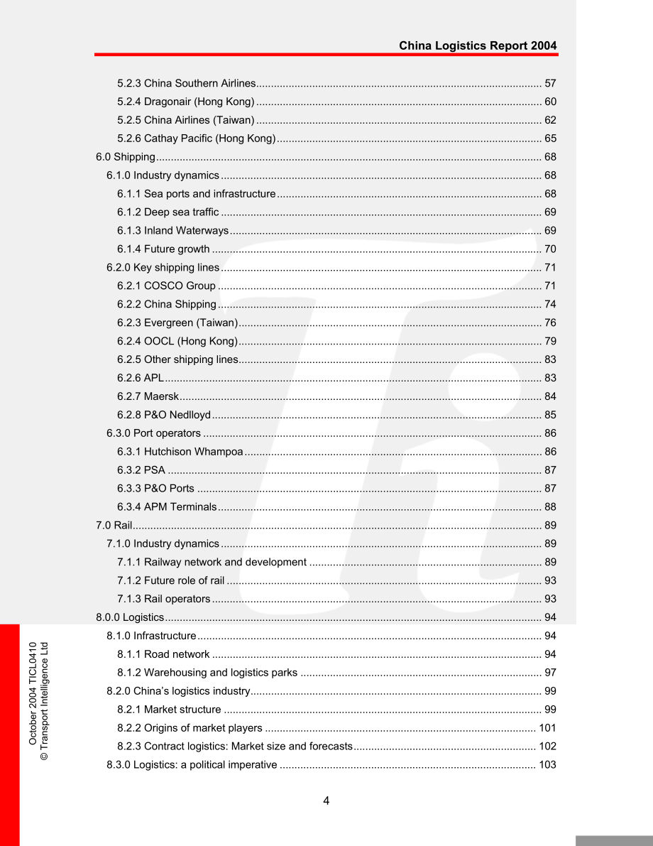 china logistics report nov2004_第4页