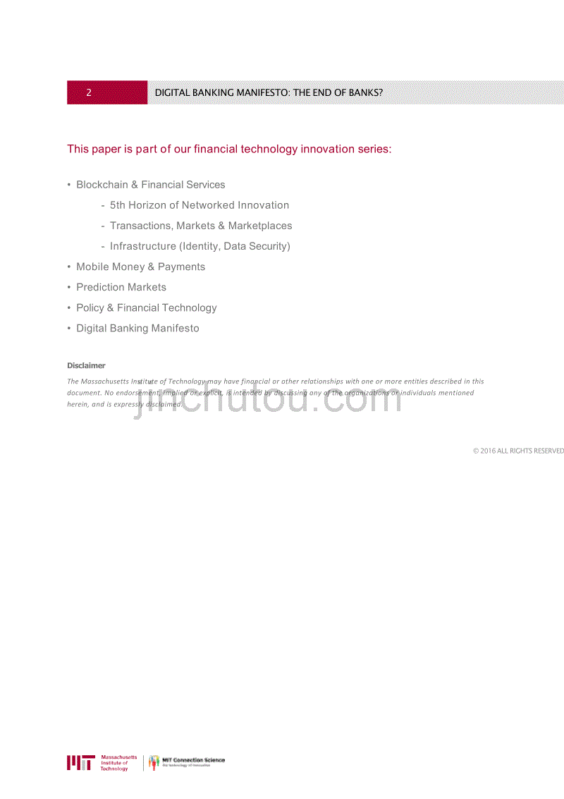 mit_digital_bank_manifesto_report 数字银行：传统银行终结者的到来_第2页