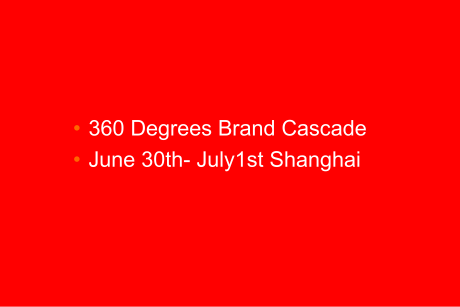 360 degrees brand cascade_第2页