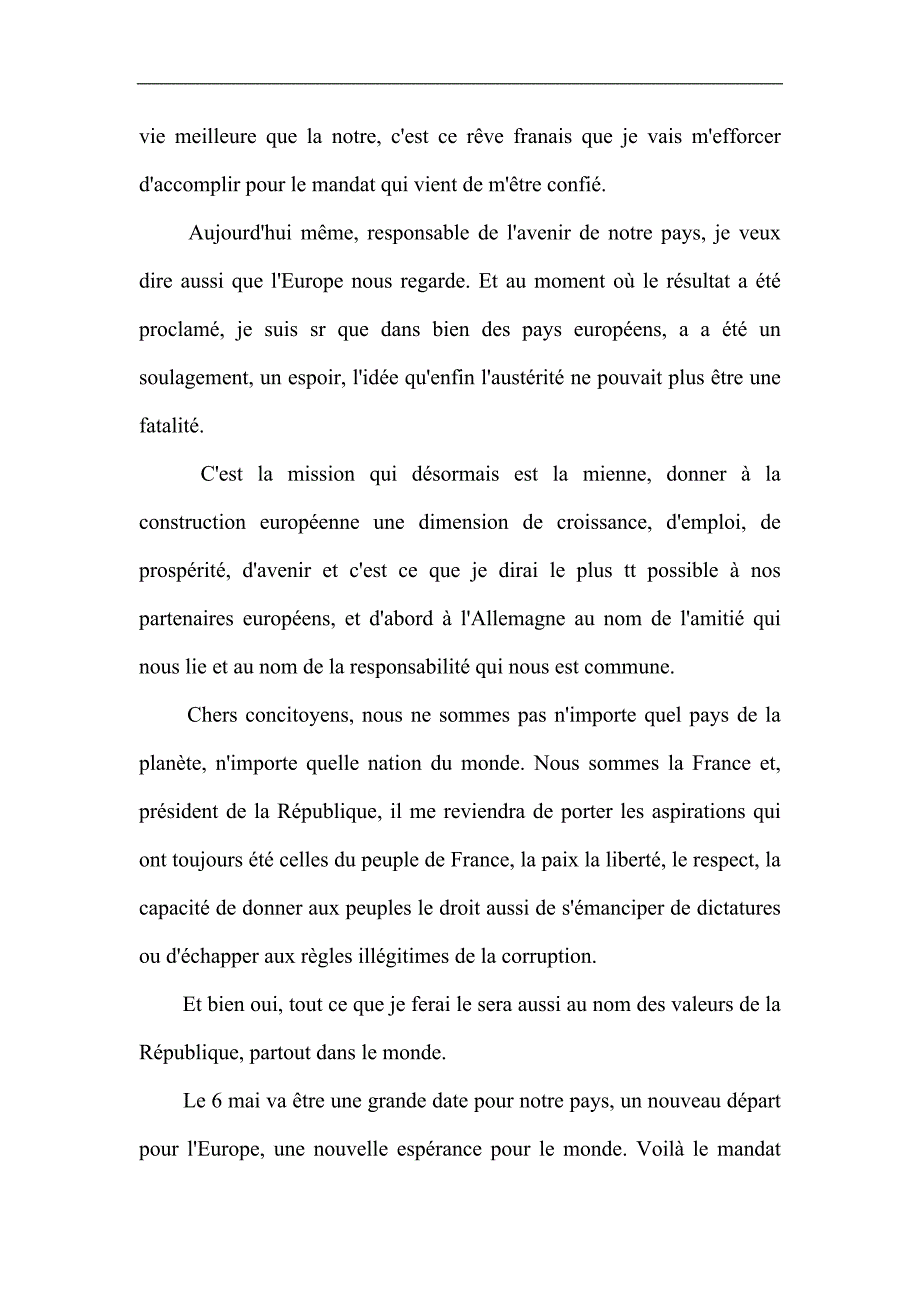 法国总统奥朗德上任第一次演讲(全法)_第4页
