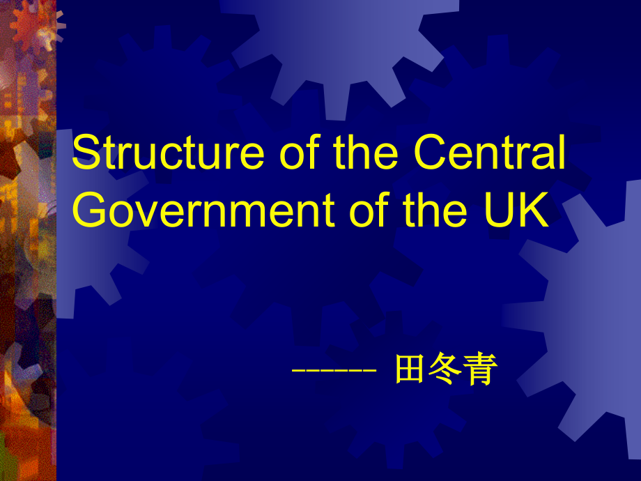 GovernmentofUK英国政府_第1页