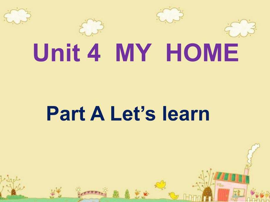 人教版四年级上册Unit4A Let’s learn Let’s do课件_第1页